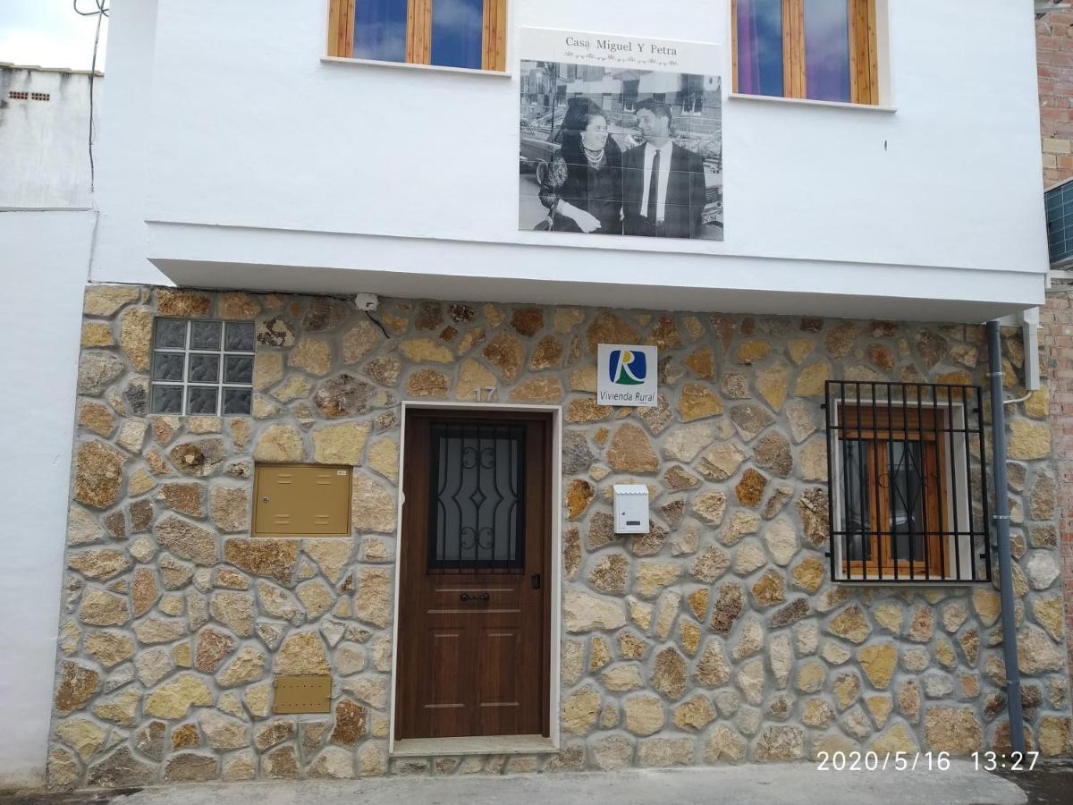Peal De Becerro Casa Miguel Y Petraヴィラ エクステリア 写真